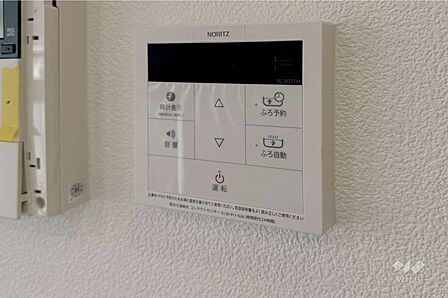給湯器スイッチ［2026年8月23日撮影］
