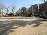 周辺：野寄公園の外観
