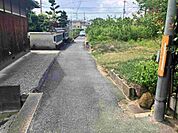 南側前面道路