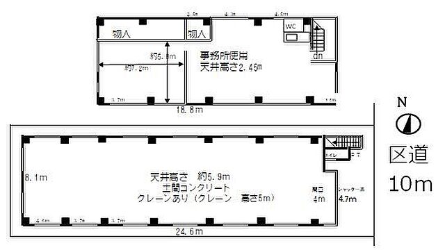 室内