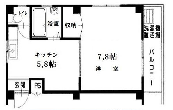 メゾンはせがわ 203｜東京都北区東十条3丁目(賃貸マンション1DK・2階・28.00㎡)の写真 その2