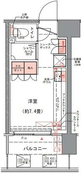 コムレジ赤羽　社会人棟 517｜東京都北区赤羽南2丁目(賃貸マンション1R・8階・16.50㎡)の写真 その2