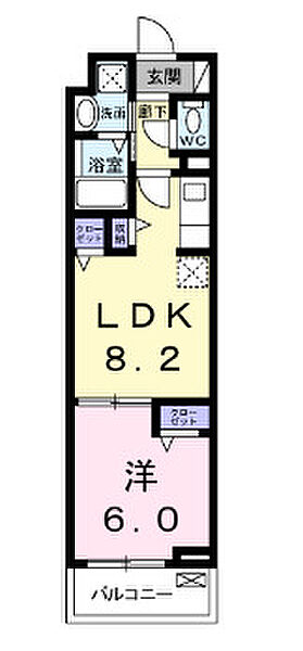 フォンテ　クレラ 209｜東京都足立区扇2丁目(賃貸マンション1LDK・2階・35.17㎡)の写真 その2