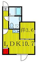 メゾンプリンス 401 ｜ 東京都北区堀船3丁目（賃貸マンション1LDK・4階・33.64㎡） その2