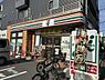 周辺：【コンビニエンスストア】セブンイレブン 板橋富士見町店まで648ｍ