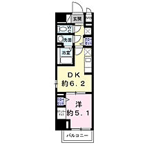 東京都台東区三ノ輪1丁目（賃貸マンション1DK・8階・30.55㎡） その2