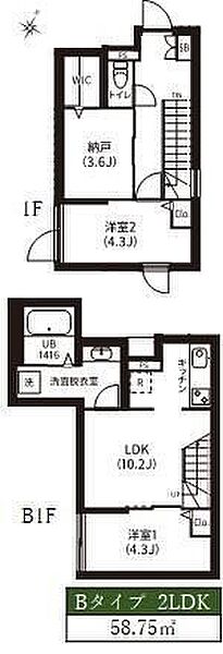 レピュア神楽坂駅前レジデンス 102｜東京都新宿区細工町(賃貸マンション2LDK・地下1階・58.76㎡)の写真 その2