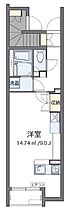 ミランダリバーテラス堀船 104 ｜ 東京都北区堀船4丁目（賃貸アパート1R・1階・27.72㎡） その2