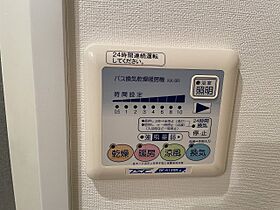 東京都板橋区板橋1丁目（賃貸マンション1R・4階・22.18㎡） その17