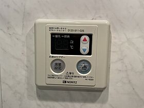 東京都板橋区板橋1丁目（賃貸マンション1R・4階・22.18㎡） その18