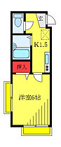 VILA　DE　ESTE　JUJO 103 ｜ 東京都北区十条仲原1丁目（賃貸アパート1K・1階・20.00㎡） その2