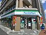 周辺：【コンビニエンスストア】ファミリーマート 赤羽駅南店まで518ｍ