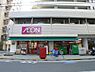 周辺：【スーパー】まいばすけっと 合羽橋北店まで715ｍ