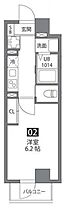 FirstResidence西日暮里 502 ｜ 東京都荒川区西日暮里6丁目（賃貸マンション1K・5階・21.26㎡） その2