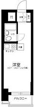 東京都板橋区板橋2丁目（賃貸マンション1R・5階・19.17㎡） その2