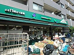 【スーパー】maruetsu(マルエツ) プチ 千石店まで573ｍ