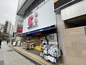 神宮前5丁目マンション  ｜ 東京都渋谷区神宮前５丁目（賃貸マンション1R・1階・27.70㎡） その20