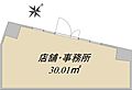 シティタワー武蔵小山1階41.3万円