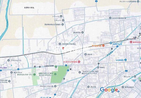 その他を拡大表示