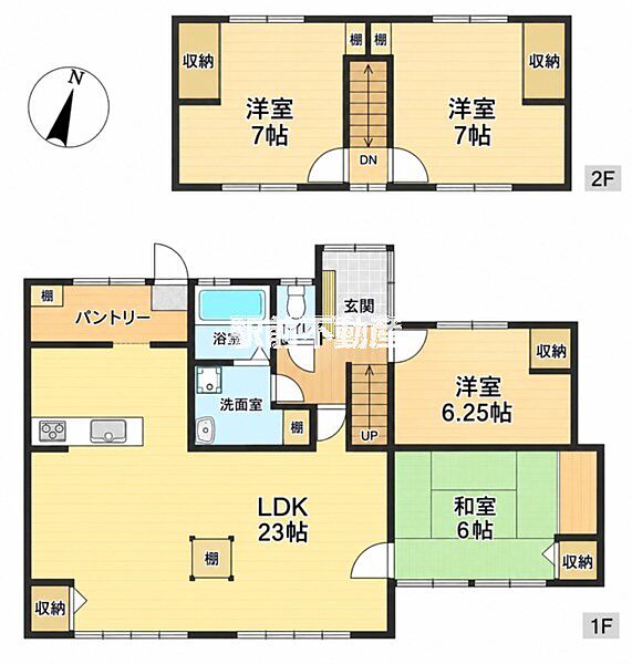 外観