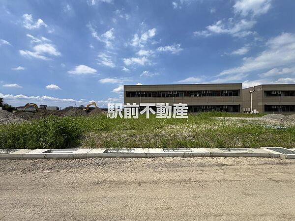 その他を拡大表示