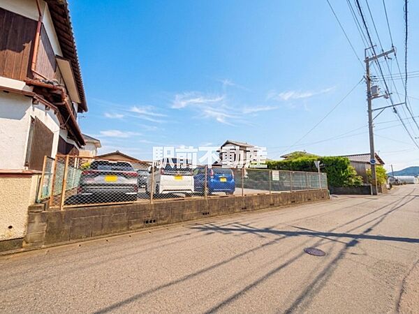 その他を拡大表示