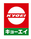 キョーエイキュート鮎喰店 138m