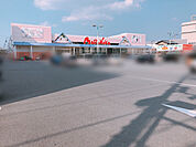 マルナカ国府店 2306m
