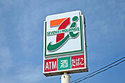 セブンイレブン徳島大道4丁目店 410m