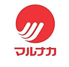 マルナカ大内店 726m