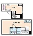 アムス早稲田1階12.9万円