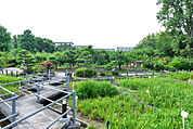 公園「水月公園まで460ｍ」