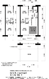 UR都市機構アルビス緑丘110号棟 2DKの間取図画像