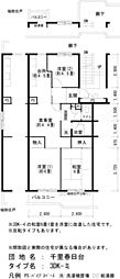 UR都市機構千里春日台団地1号棟 3DKの間取図画像