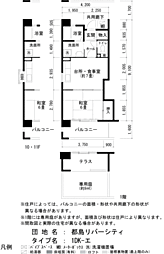 UR都市機構都島リバーシティ2号棟 1Kの間取図画像
