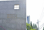 図書館「高槻市立芝生図書館まで415ｍ」