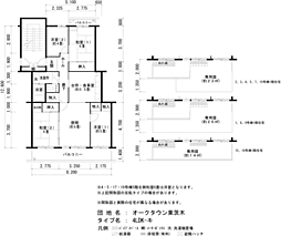 UR都市機構オークタウン東茨木8号棟 4LDKの間取図画像
