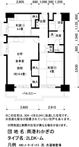 UR南港わかぎの  ｜ 大阪府大阪市住之江区南港中2丁目（賃貸マンション2LDK・14階・55.07㎡） その2