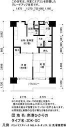 UR都市機構南港ひかりの団地14棟 2DKの間取図画像