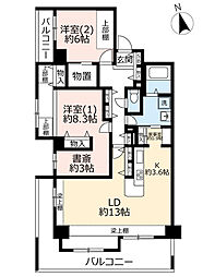 UR都市機構アーベイン天王寺22号棟 2LDKの間取図画像