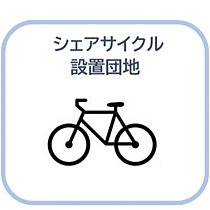 URサンヴァリエ春日丘  ｜ 大阪府藤井寺市春日丘新町（賃貸マンション1LDK・2階・49.63㎡） その3