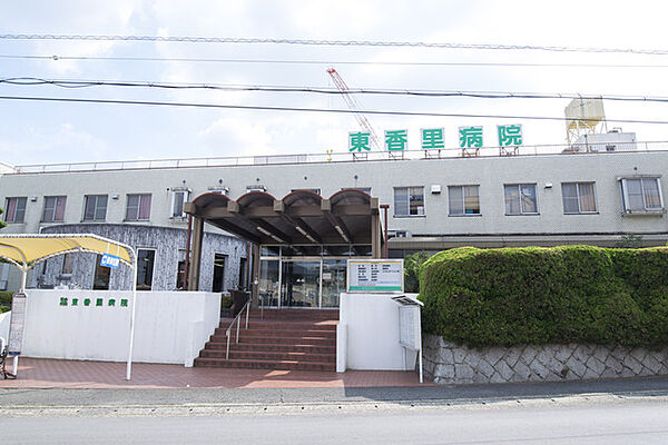 画像19:病院「三上会総合病院東香里病院まで1522ｍ」