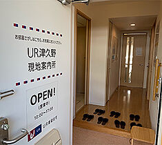 UR鈴の宮  ｜ 大阪府堺市中区八田北町（賃貸マンション2LDK・4階・63.90㎡） その13