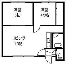 スワンマンション第2 202 ｜ 北海道旭川市忠和六条7丁目（賃貸アパート2LDK・2階・45.77㎡） その2