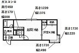 シュテルンハイム