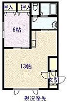 童里夢 201 ｜ 北海道旭川市十条通13丁目（賃貸アパート1LDK・2階・50.22㎡） その2