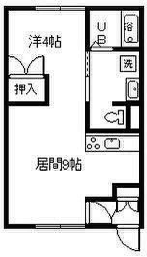 物件拡大画像