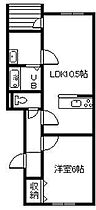 北海道旭川市東四条4丁目（賃貸アパート1LDK・1階・38.31㎡） その2