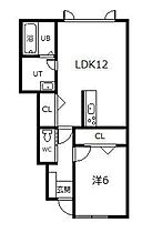 アリビオ 104 ｜ 北海道樺戸郡新十津川町字中央（賃貸アパート1LDK・1階・46.25㎡） その2