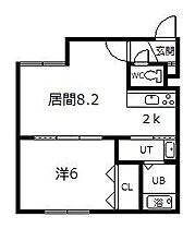 SHERATON旭川駅前 305 ｜ 北海道旭川市一条通2丁目（賃貸マンション1LDK・3階・36.96㎡） その2